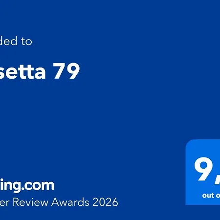 Casetta 79 דירה רומא